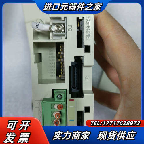 原装PLC模块 FX2N-64DNET议价