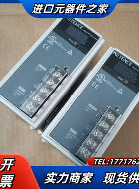 MS2-H150  6.5A开关电源150W 24VDC议价