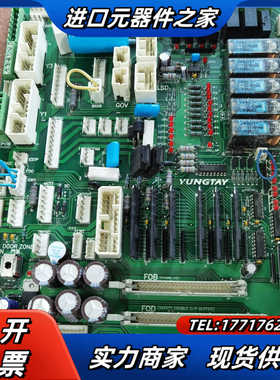 永大电梯通讯板 SDCLAN-SY(A0) DD003706议价