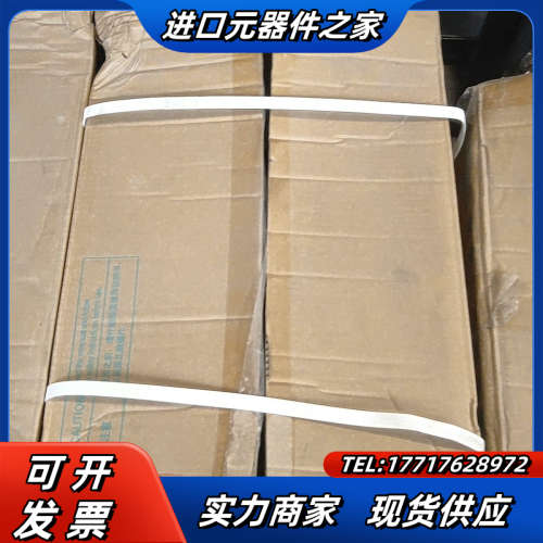 电机 1FL6092-1AC61-2LB1全新原装开封议价