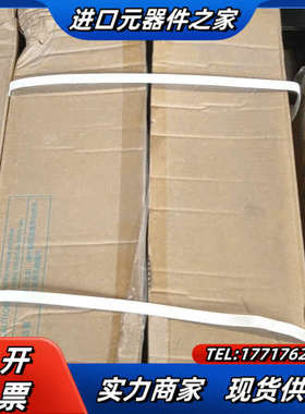 电机 1FL6092-1AC61-2LB1全新原装开封议价