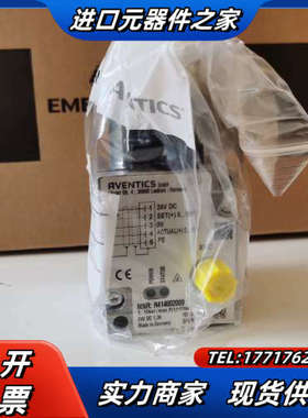 AVENTICS安沃驰比例阀R414002005、R4140议价