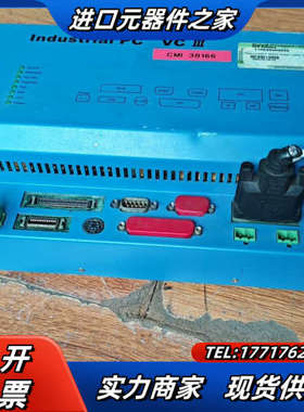 kontron控创VC300-I-CMI-CAN(16295议价