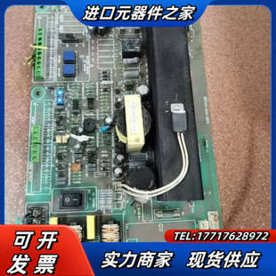 议价 0508 电梯不间断应急电源板SDP160 M09
