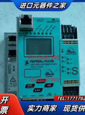 倍加福总线控制器VBG-ENX–K30–DMD–S16–EV议价