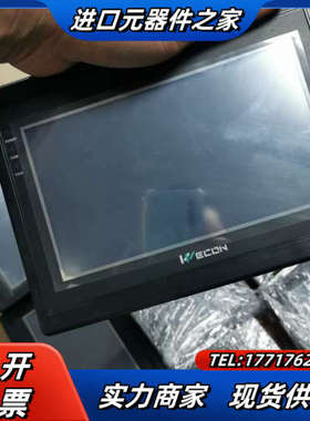 维控触摸屏，：LEV1700ML，仓库有20多台，成色很议价