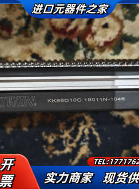 全新正品HIWIN上银模组 KK60D10C议价