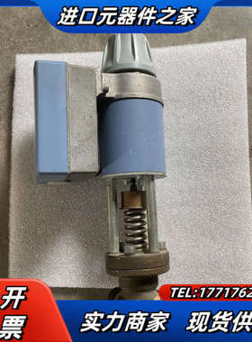 电磁调节阀MXG461B15-3、件、功能正常、现议价