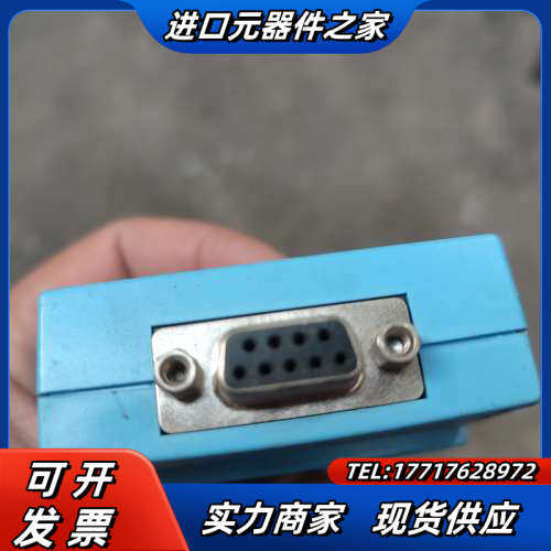 研华ADAM-4520模块 rs232 to rs422/r议价