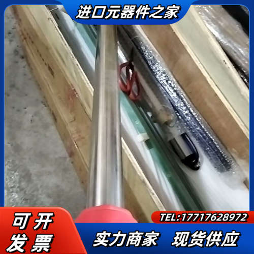 ROTKAPPE加热器T-FC 800/2.5-230Ws全议价