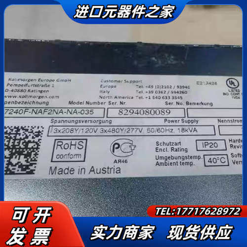 科尔摩根驱动S7240F-NAF2NA-议价