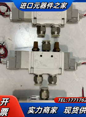 原装正品电磁阀SY9320-5LZD-03 现货议价