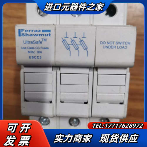 FERRAZ SHAWMUT USCC3议价