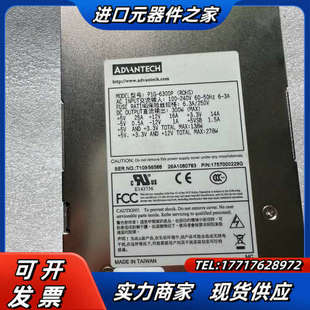 P1G 原装 5V电源 300W带 6300P议价 研华工控机1U