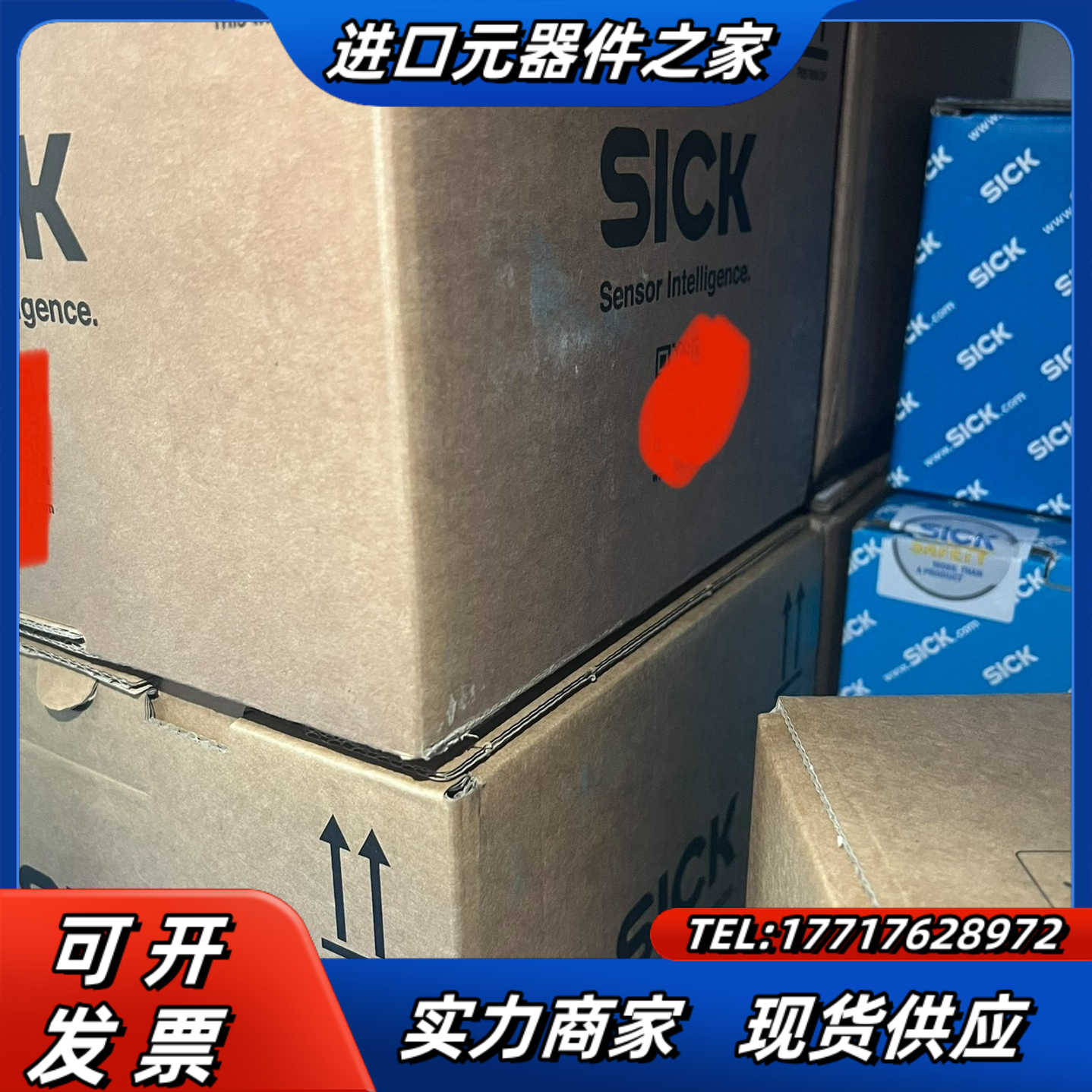 全新sick西克S30A-4111CL 西克全新安全激议价