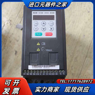 变频器MD200S2.2B议价