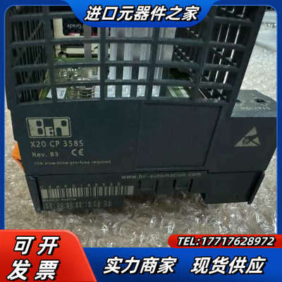 倍加莱x20cp3585功能正常，成色新，议价