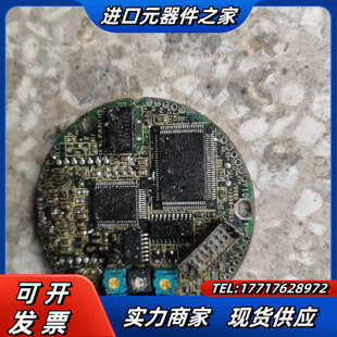 8001 配件板 T804 器料板 议价 01编码 发那科A350