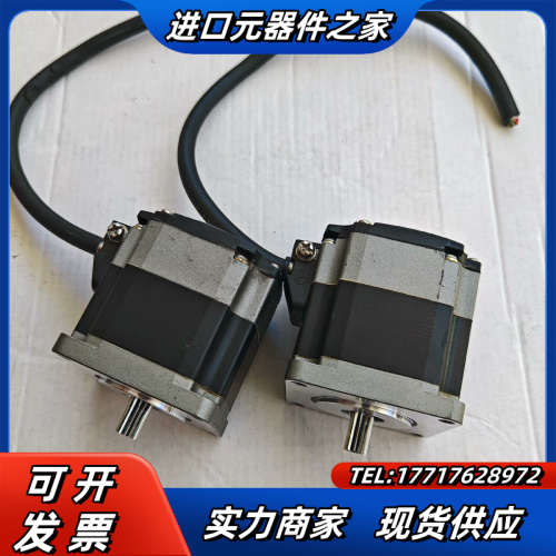 东方DGM130R-ARAC旋转数控台专用马达，剪线功能议价