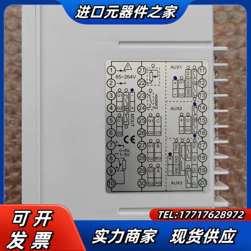 智能温控调节仪表 BT119PE-KV2J1S议价