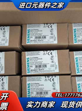 3RV6021-4EA15 电动机断路器 全新原装正品议价