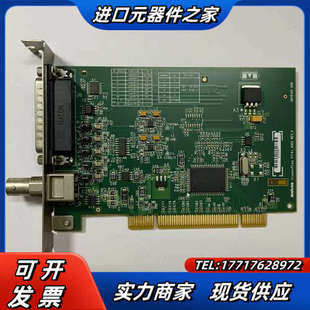 0002 Y7141 R议价 CronosPlus Matrox