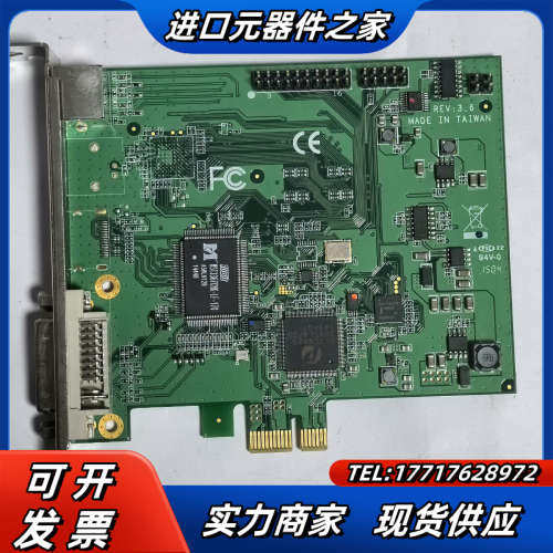 UPMOST登昌恒UPG700DVI高清视频采集卡 货，议价