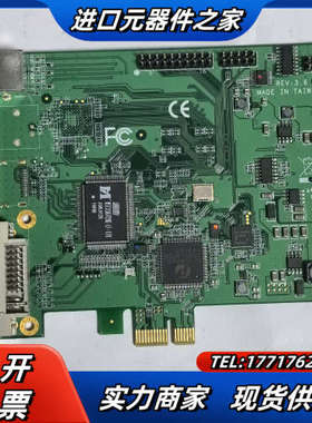 UPMOST登昌恒UPG700DVI高清视频采集卡 货，议价