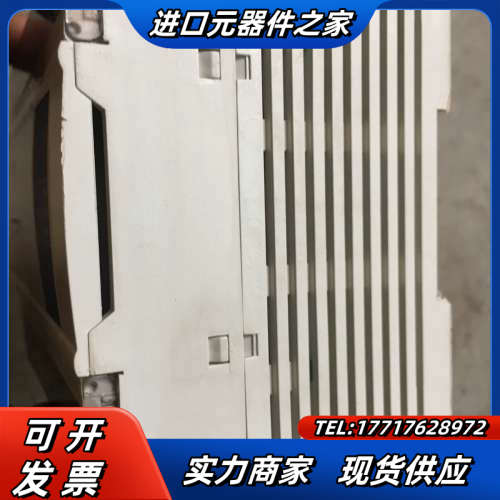 信捷XC2-24T-E:信捷XC2-24T-E议价