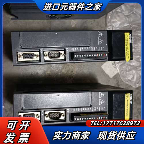 9新400W信捷伺服驱动器DS2-20P4-AS，件实物议价