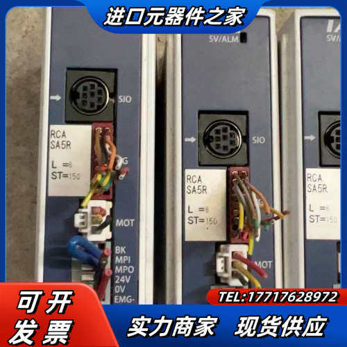 IAI电缸驱动器ACON-SE-20I-N-0-0-SP议价