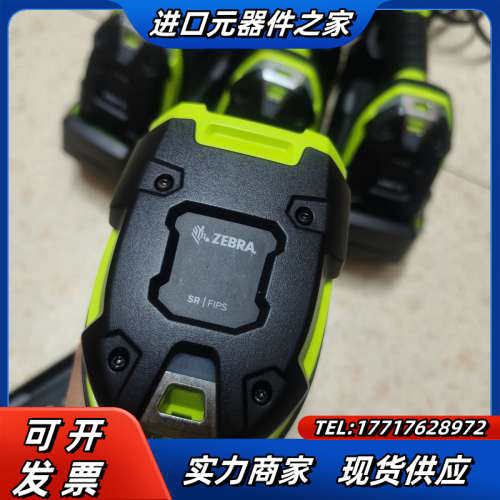 斑马扫描枪DS3678-SR  成色还可以，功能用，议价