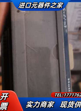 和利时卡件FM143功能好议价