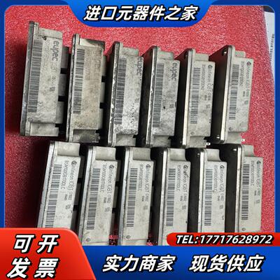 BSM100GB120DN2 BSM100GB170DLC议价