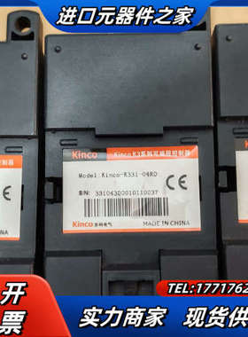 凯迪恩/步科PLC模块K306-24AR /K331-04R议价