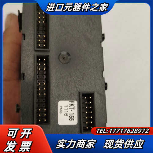 xfl824a，的成色很好，片，外壳无破议价,3C数码配件,隔离器/耦合器,淘宝优惠券,粉丝福利购,淘宝优惠卷