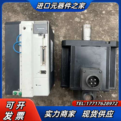 MFDKTB3A2CA1驱动器+MDME502GCGM电议价