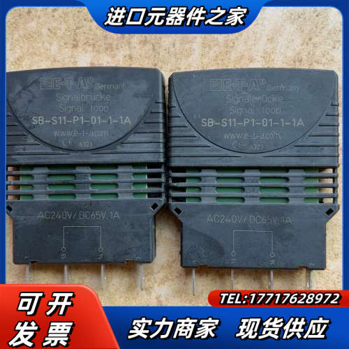 德国E-T-A ETA 开关 SB-S11-P1-01-1-议价
