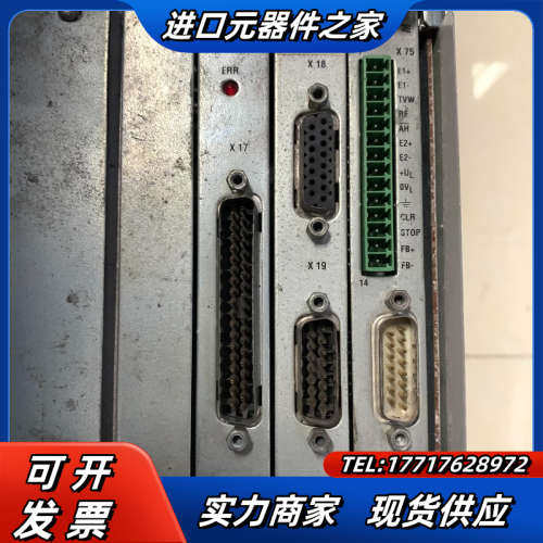 力士乐驱动器HDS04.2-W200N-HS23-01-FW议价