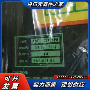 全新inverter变频器AHF-304C5PH,38V,议价