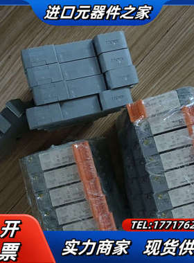 PLC-BSC-24DC/21HC 菲尼克斯继电器一起十议价