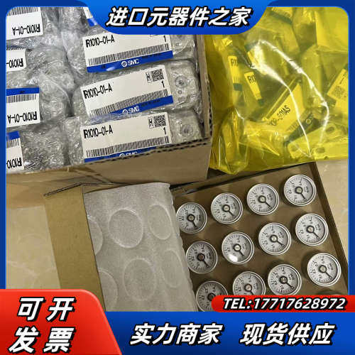 精密调压阀 IR1010-01BG-A 全新原装正品议价