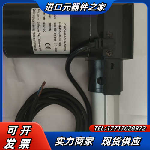 捷昌JC35D1-0-6-3-24-50/225-H-B-P议价