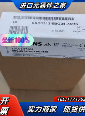 6AG1313-5BG04-70,6AG1313-5BG议价