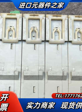 DTC1000V，DTC2000V三个，壳有点缺陷，如图议价