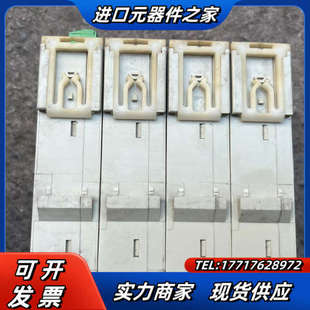 如图议价 壳有点缺陷 DTC1000V DTC2000V三个