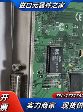 UPMOST登昌恒UPG700DVI高清视频采集卡 货，议价