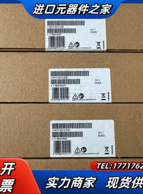 186C RFID读写器模块议价