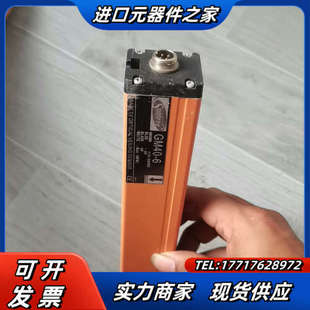 GM40 安全光栅 6J议价 光电开关安全光幕 施多德