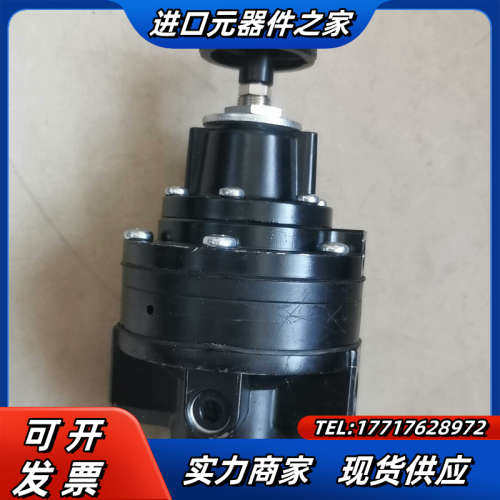 Aircom R03-04J6件功能正常，实物拍照，成色议价